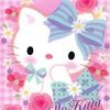 1994kitty