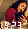 aliciaj_