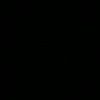 acexcvii