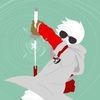 strider_