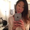 Caitlin Lim - @caitlim19 - Poshmark