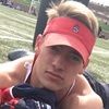 Peyton Ross - @rockchalk997 - Poshmark