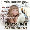 tatiana8432