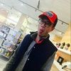 joemonster17