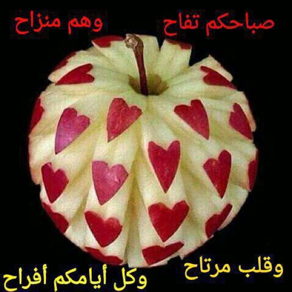 houdahouda
