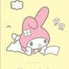 grace0915