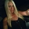erikalynn33