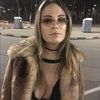little_luna