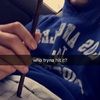 stickandmove420