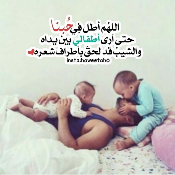 redab