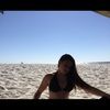 ericarae123