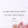 annlee70