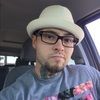 adamday562