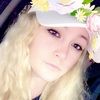 paigecharest1