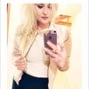 lyssakay