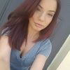 stephanieloveox