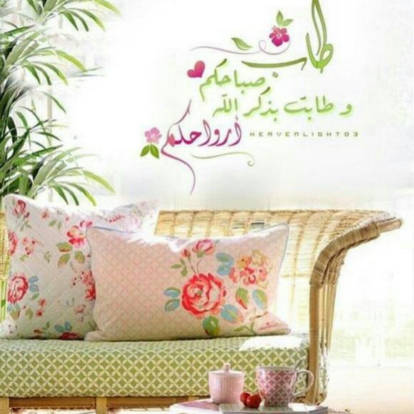 silouabdou