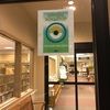 dhall9317
