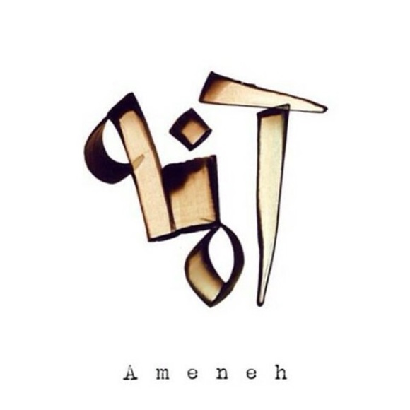 ameneh