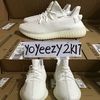 yoyeezysupply
