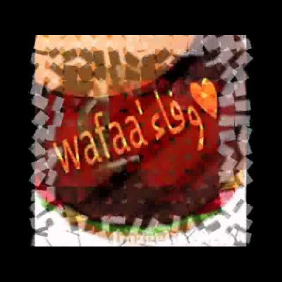 wafaa123