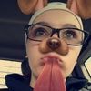 bellaemrick