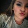 rylie16deen