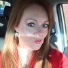 annierose44