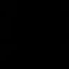 tinami