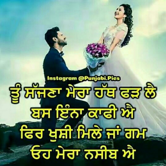 sandeepgill