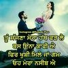 sandeepgill