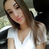 taylorfalcone