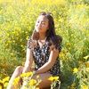 tracieenguyen