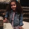 ummraneem
