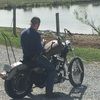 bonerjams09