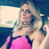 Samantha Basso - @sama19091975 - Poshmark