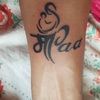avinashd09