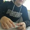 brian28x