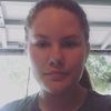 bryannakaroline