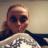 briannarmctee