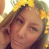 marija_guard