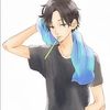 hiromitsu