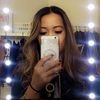 Trisha Gutierrez - @trishalorrayne - Poshmark