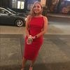 anelahajru