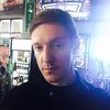 alanjonjunior