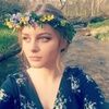 hannathompson58