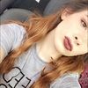 itsthepaige