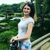 alinatrachuk