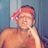 cdcrackerboy4