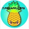pineapple_btq_